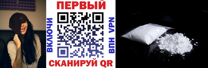 Amphetamine 98%  кракен tor  Собинка 