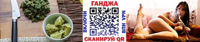 Canna-Cookies марихуана  цена   Собинка 