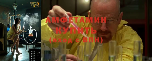 гашик Алзамай