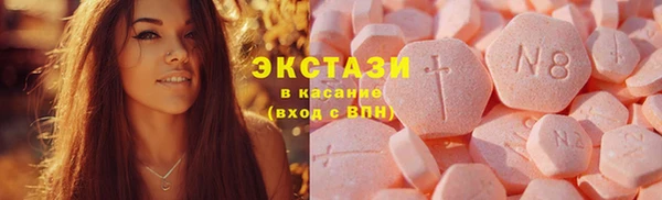 spice Алексеевка