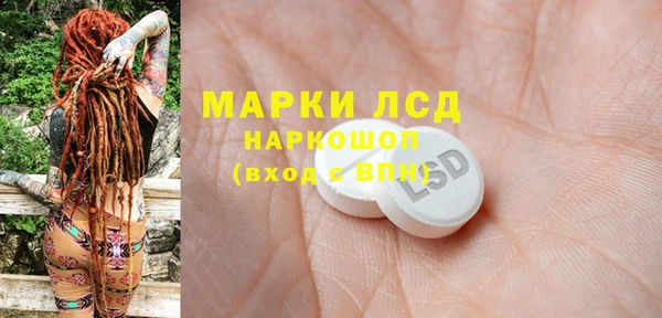 spice Алексеевка