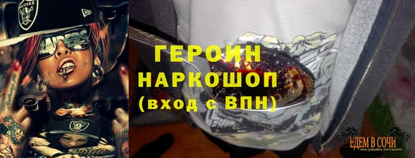 spice Алексеевка