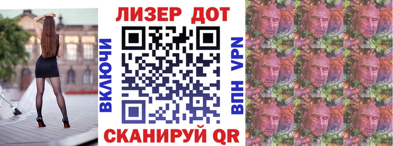 Марки NBOMe 1,8мг  Собинка 