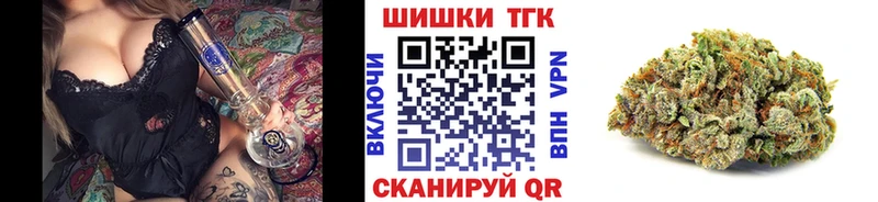 Конопля White Widow  закладки  Собинка 